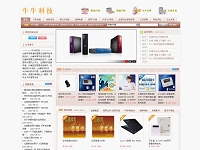 ����ţ���Ƽ�