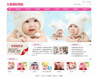 ������ͯ�zӰ�W(w��ng)վ