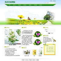 ����������I(y��)�W(w��ng)վ