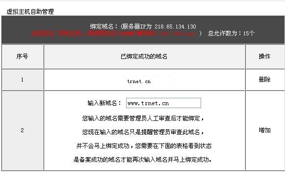 ���C(j��)���g���ӽ�������